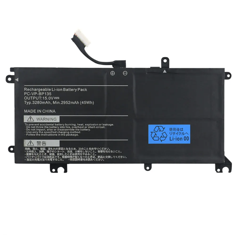 For NEC Battery