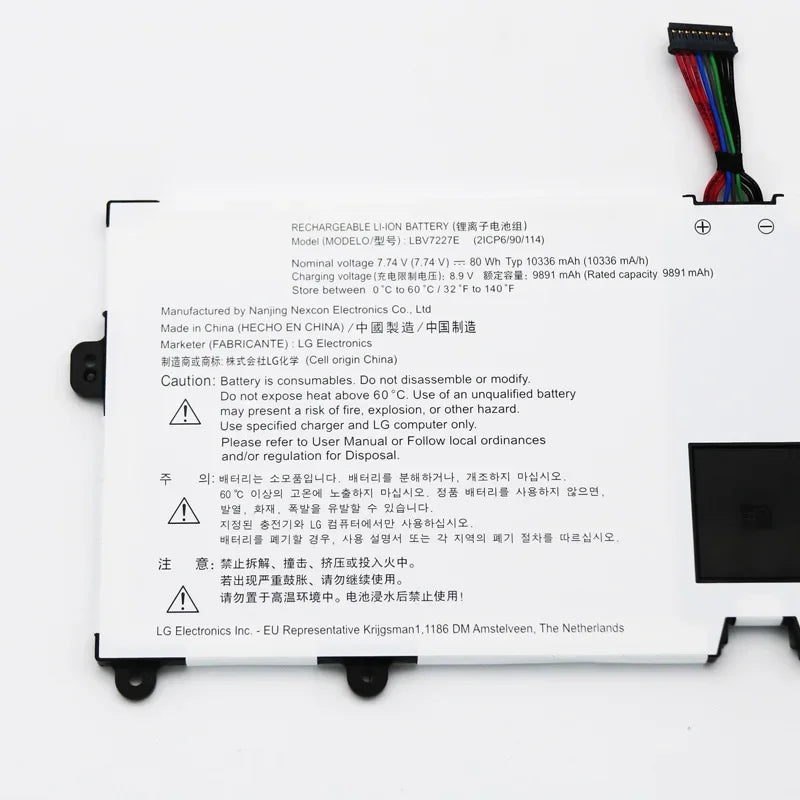 7.74V 80WH LBV7227E Battery For LG Gram 13Z990 13ZD990 LG13Z99 15Z990 15ZB990 15ZD990 LG15Z99 17Z990 17ZB990 17ZD990 LG17Z99